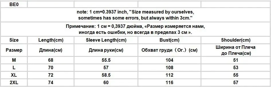 Aidase Men Sweatshirts Baggy Students American Style 4 Color Versatile Leisure Long Sleeve Round Neck Chic Cozy Advanced Handsome Soft