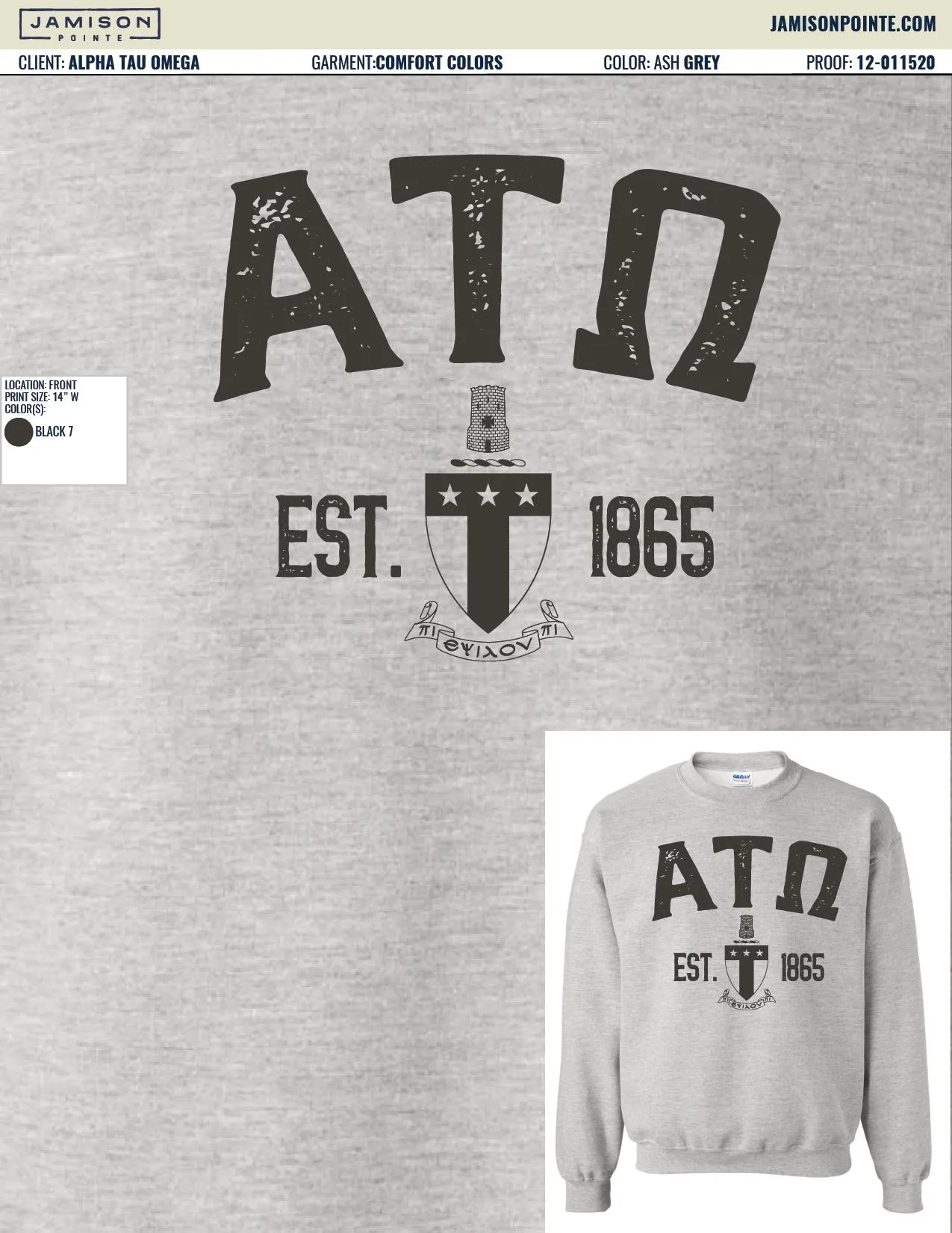 Alpha Tau Omega Purdue University Classic Sweatshirts