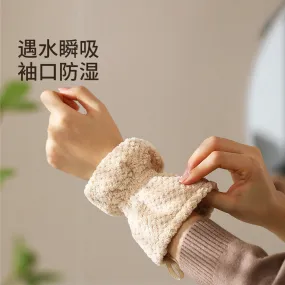 FaSoLa Face Washing Wristbands - Light Brown, 2 Pieces