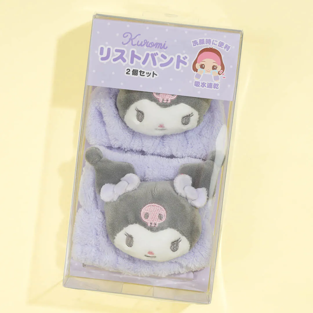 Kuromi Plushie Wristband Set - 2 pcs