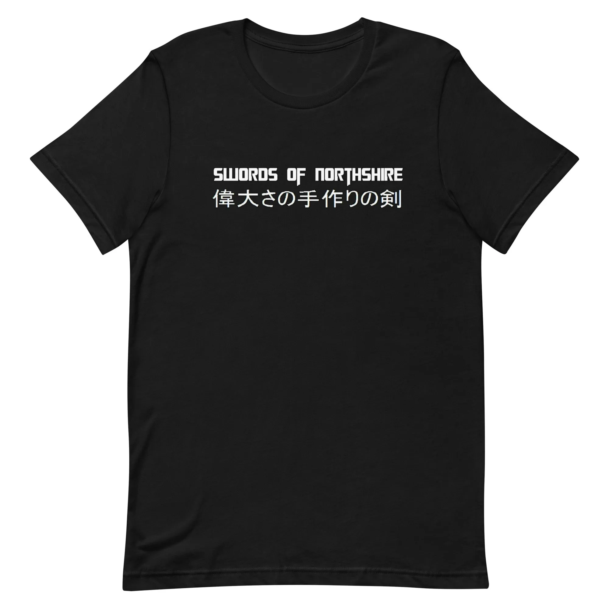 Swords of Northshire Black TShirt